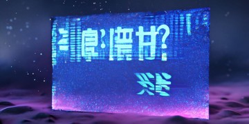 问道手游能开辅助吗？